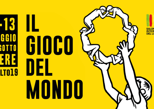 Guridi, You and I at Turin