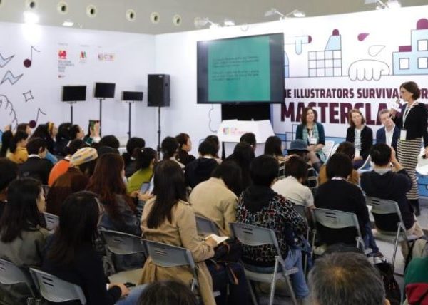 Patricia Geis, guest speaker at Shanghai 2019 CCBF