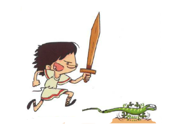 The marvellous, unique and surprising book of St. George